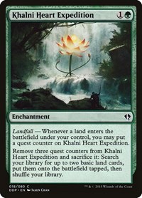 Khalni Heart Expedition (Duel Decks: Zendikar vs. Eldrazi)