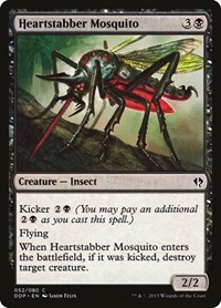 Heartstabber Mosquito - Duel Decks: Zendikar vs. Eldrazi - Magic: The Gathering card