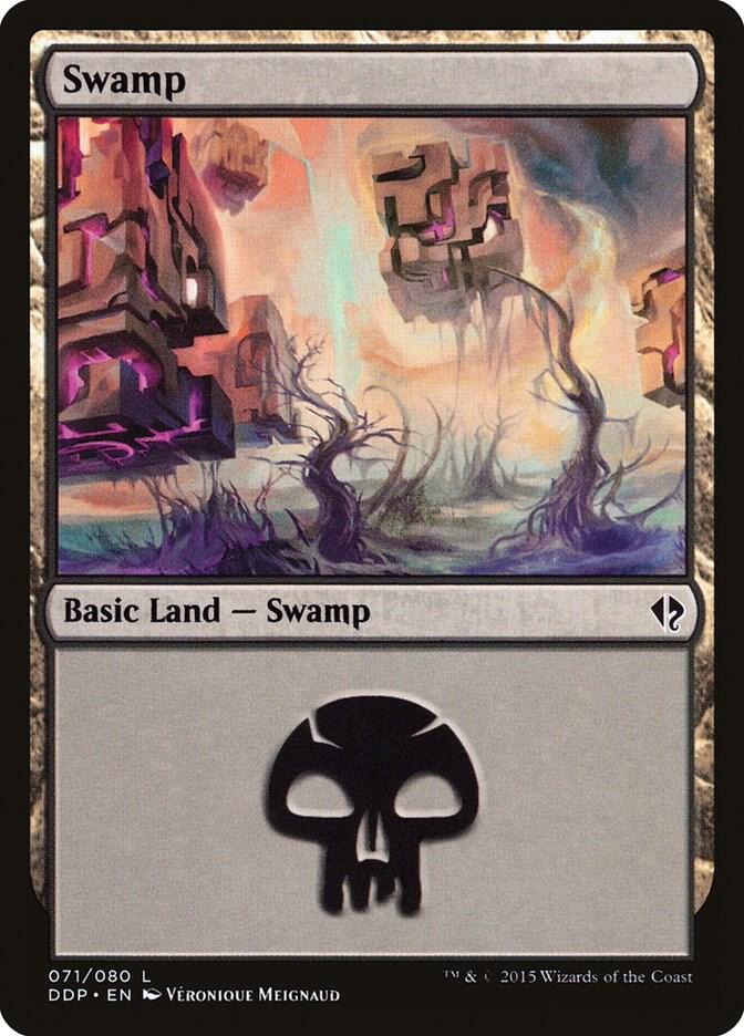 Swamp (071) 71 card