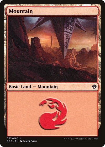 Mountain 073