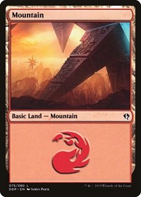 Mountain (075) (Duel Decks: Zendikar vs. Eldrazi)