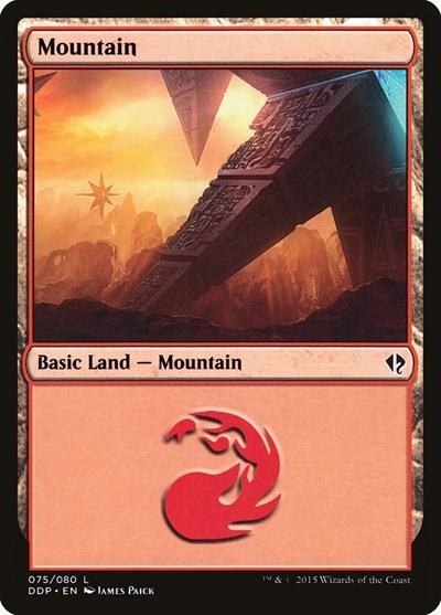 Mountain 075