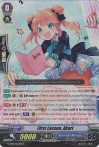 First Lesson, Akari (RR Foil)
