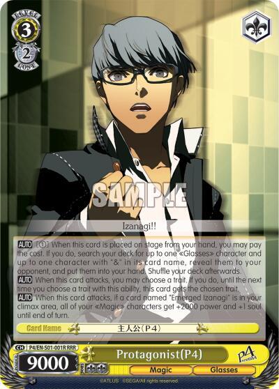 Protagonist(P4) (RRR) card