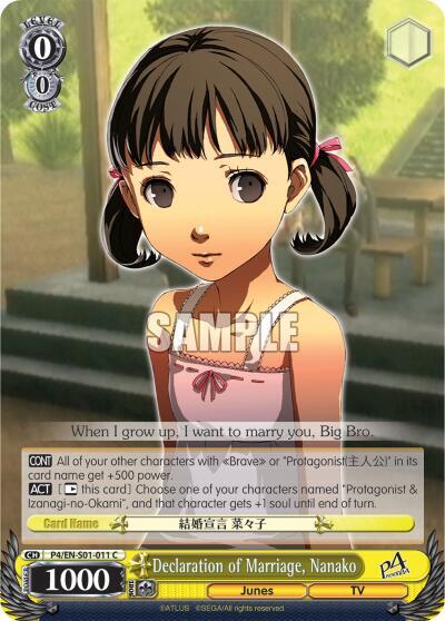 Declaration of Marriage, Nanako
