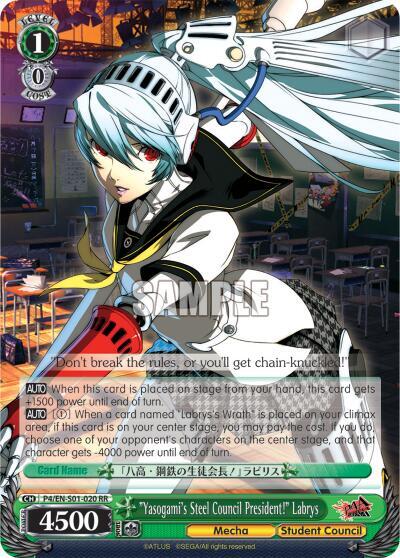 "Yasogami's Steel Council President!" Labrys