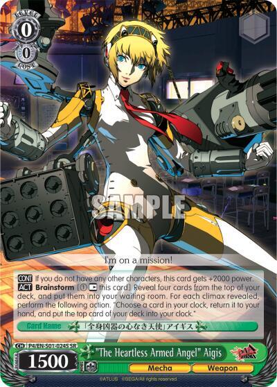 "The Heartless Armed Angel" Aigis (SR)