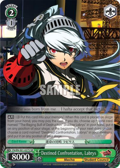 Destined Confrontation, Labrys (SR)