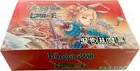 The Seven Kings of the Lands Booster Box - The Seven Kings of the Lands - Force of Will - TCGplayer.com The Seven Kings of the Lands Booster Box - The Seven Kings of the Lands - Force of Will - TCGplayer.com