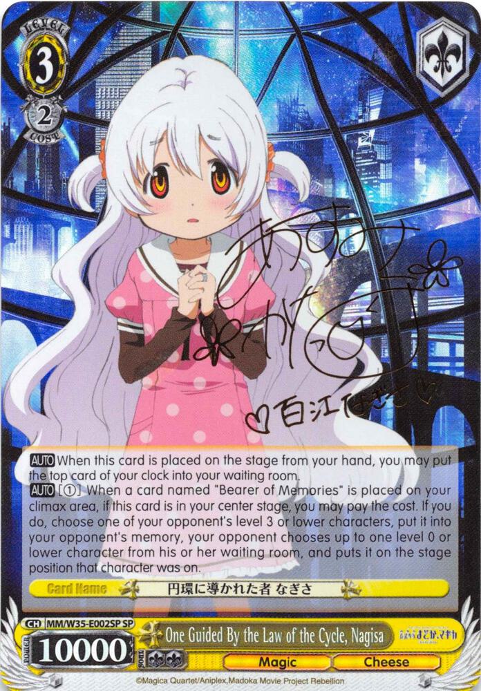 One Guided By the Law of the Cycle, Nagisa (SP)