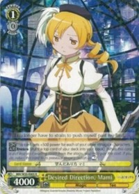 Desired Direction, Mami (MM/W35-E005 R) card