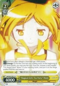"Magical Girls' Tea Party" Mami