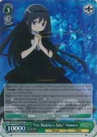 For Madoka's Sake