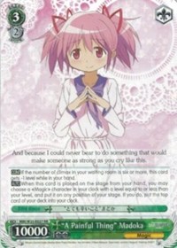 "A Painful Thing" Madoka (Puella Magi Madoka Magica the Movie -Rebellion-) — Weiss Schwarz card