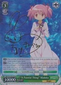 "A Painful Thing" Madoka (SP)