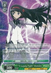 "A Lonely Fight" Homura (Puella Magi Madoka Magica the Movie -Rebellion-) — Weiss Schwarz card