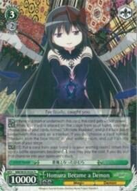 Homura Became a Demon card