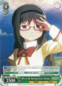 Hills in the Morning Glow, Homura