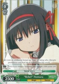 "Rebel" Homura (Puella Magi Madoka Magica the Movie -Rebellion-) — Weiss Schwarz card