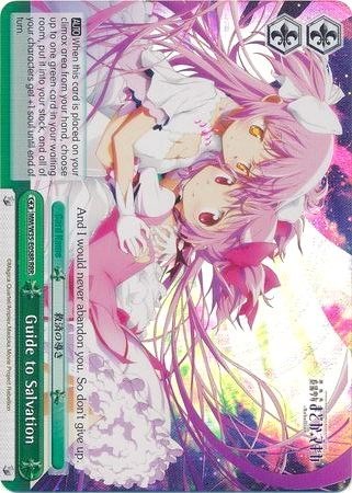Guide to Salvation (RRR) Puella Magi Madoka Magica the Movie -Rebellion- Triple Rare Weiss Schwarz card — value and price