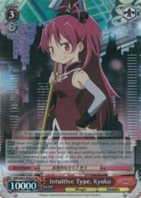 Intuitive Type, Kyoko (SR) (MM/W35-E062S SR) card