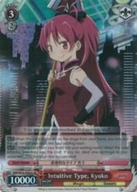 Intuitive Type, Kyoko (SR)