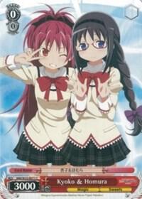 Kyoko & Homura
