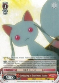 Conducting an Experiment, Kyubey (MM/W35-E073 C) card