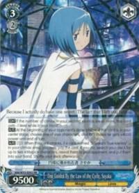 One Guided By the Law of the Cycle, Sayaka