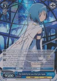 One Guided By the Law of the Cycle, Sayaka (SP)