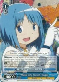 "Magical Girls" Tea Party” Sayaka