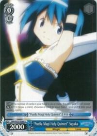 "Puella Magi Holy Quintet" Sayaka
