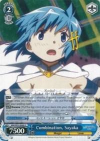 Combination, Sayaka