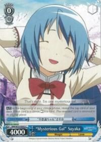 "Mysterious Gal" Sayaka