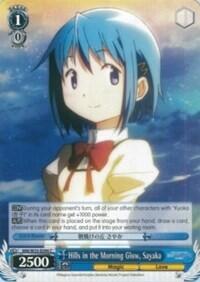 Hills in the Morning Glow, Sayaka