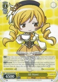 SD Mami (MM/W35-E101 PR) card