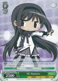 SD Homura