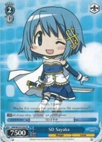 SD Sayaka