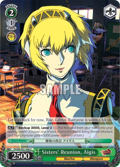 Sisters' Reunion, Aigis