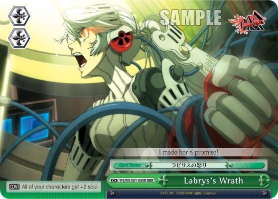 Labrys's Wrath (RRR)