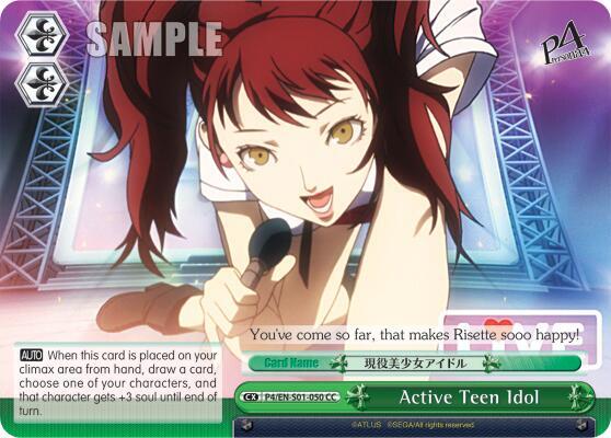 Active Teen Idol