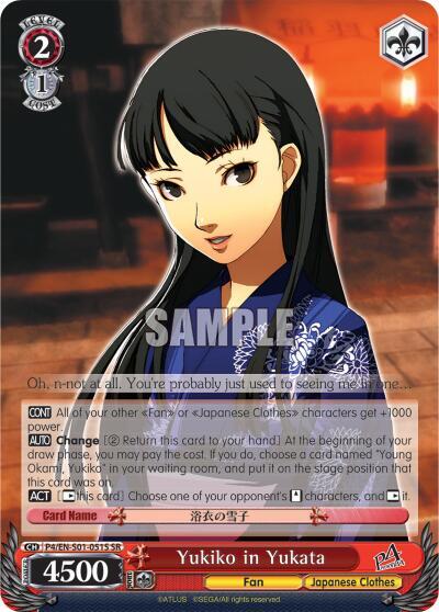 Yukiko in Yukata (SR)