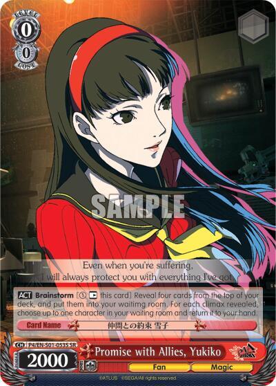 Promise with Allies, Yukiko (SR)