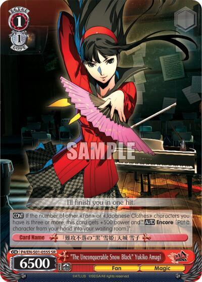 "The Imperious Queen of Executions" Yukiko Amagi (SR)