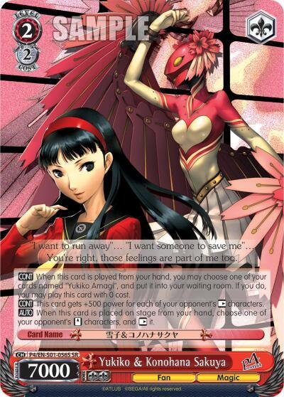 Yukiko & Konohana Sakuya (SR)
