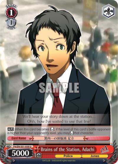 Brains of the Station, Adachi