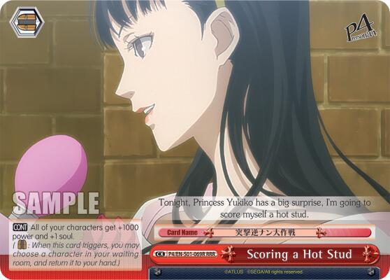 Scoring a Hot Stud (RRR)