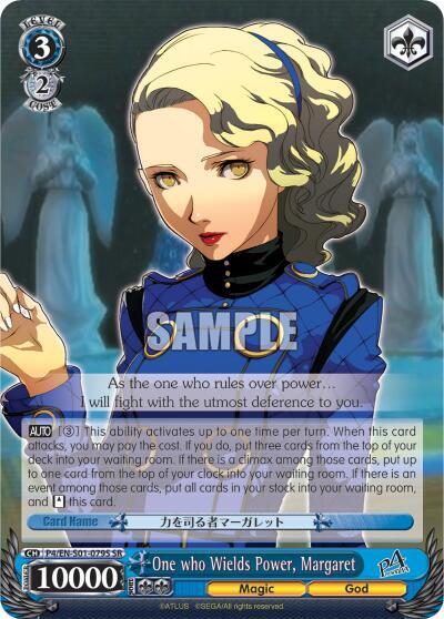 One who Wields Power, Margaret (SR)
