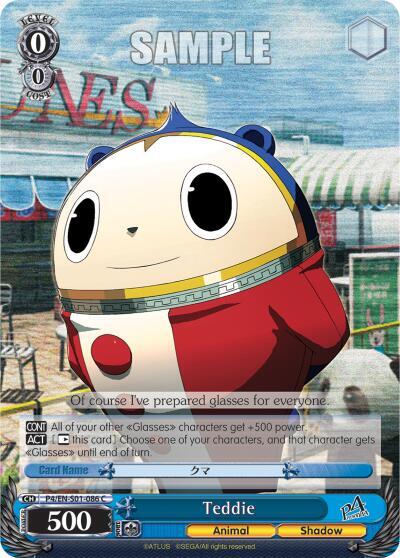 Teddie