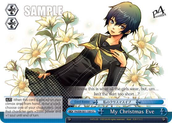 My Christmas Eve